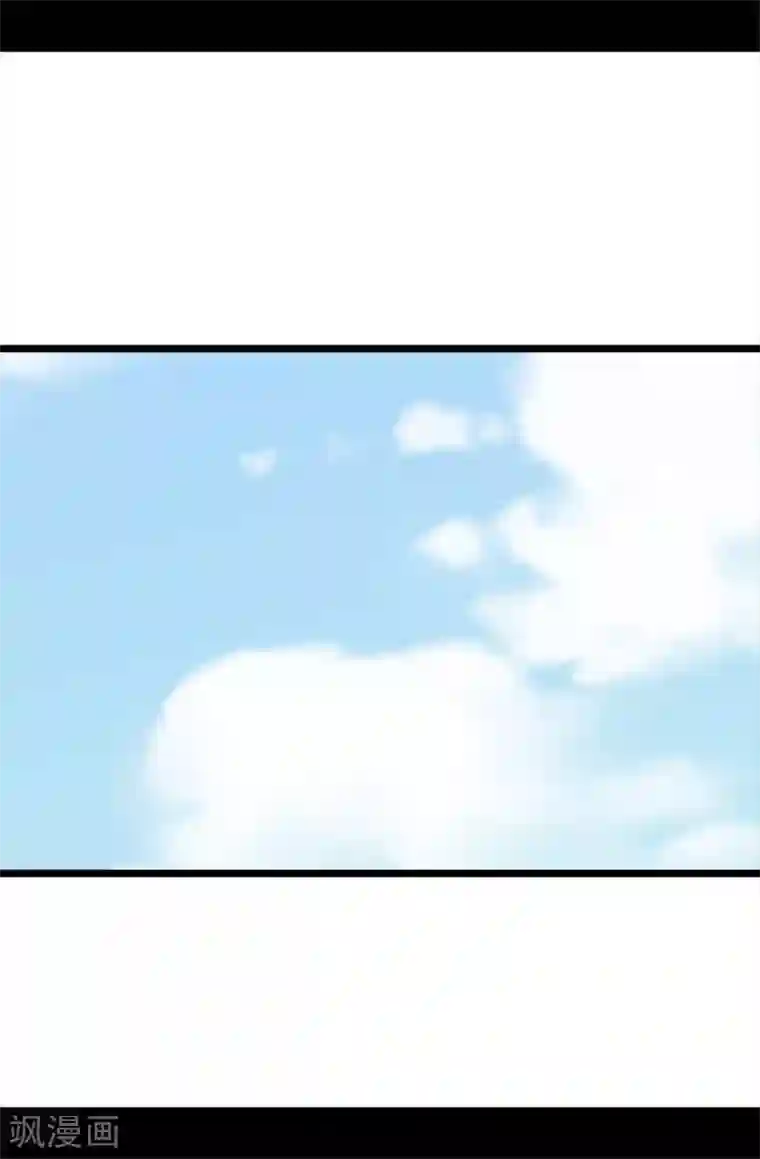 据说我是王的女儿第494话 给帝国的皇子说亲