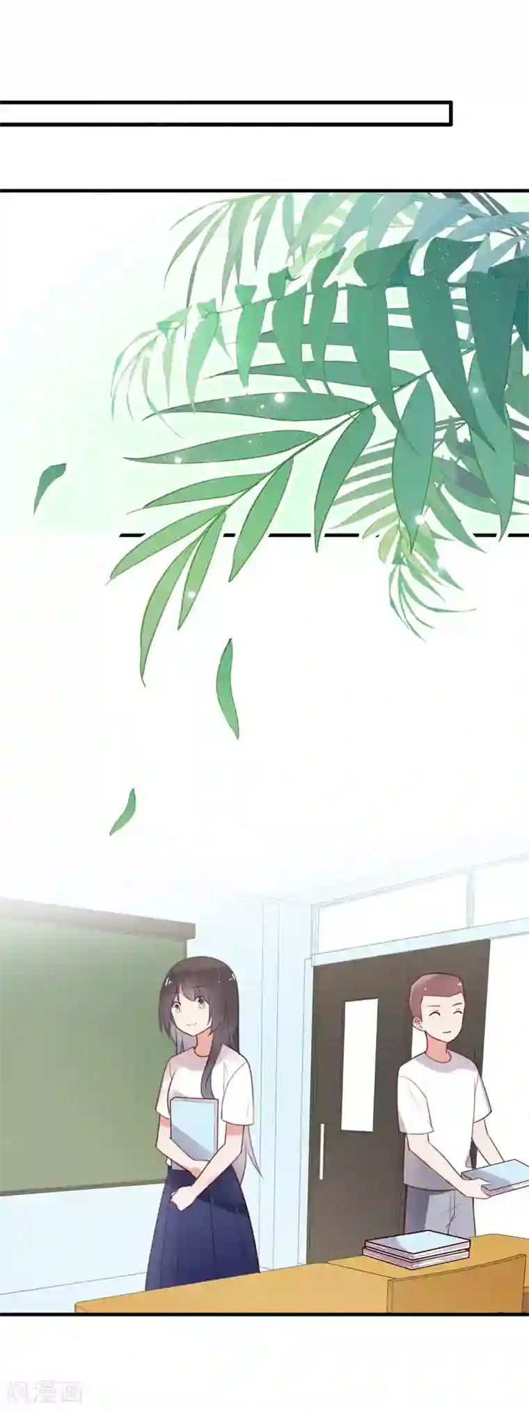 怦然心动的秘密第99话 最后一次怦然心动