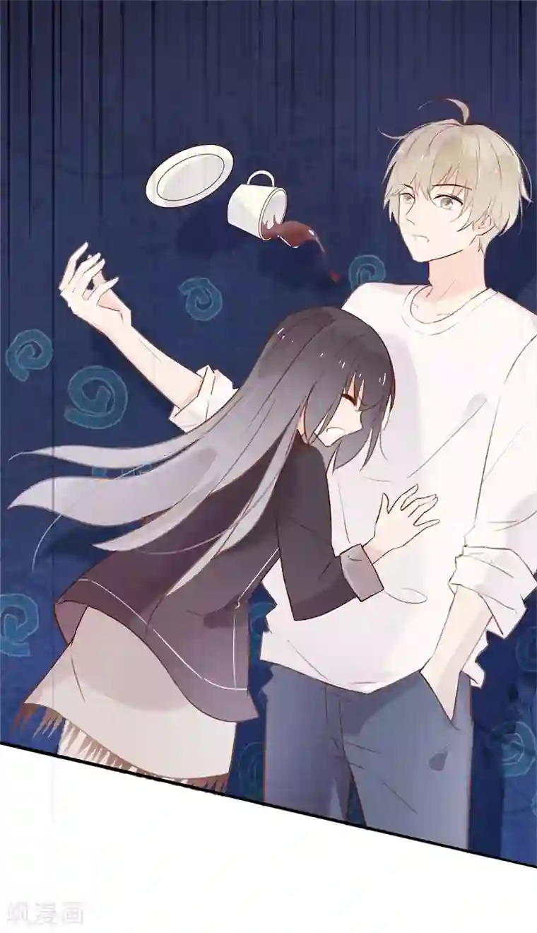 怦然心动的秘密第99话 最后一次怦然心动