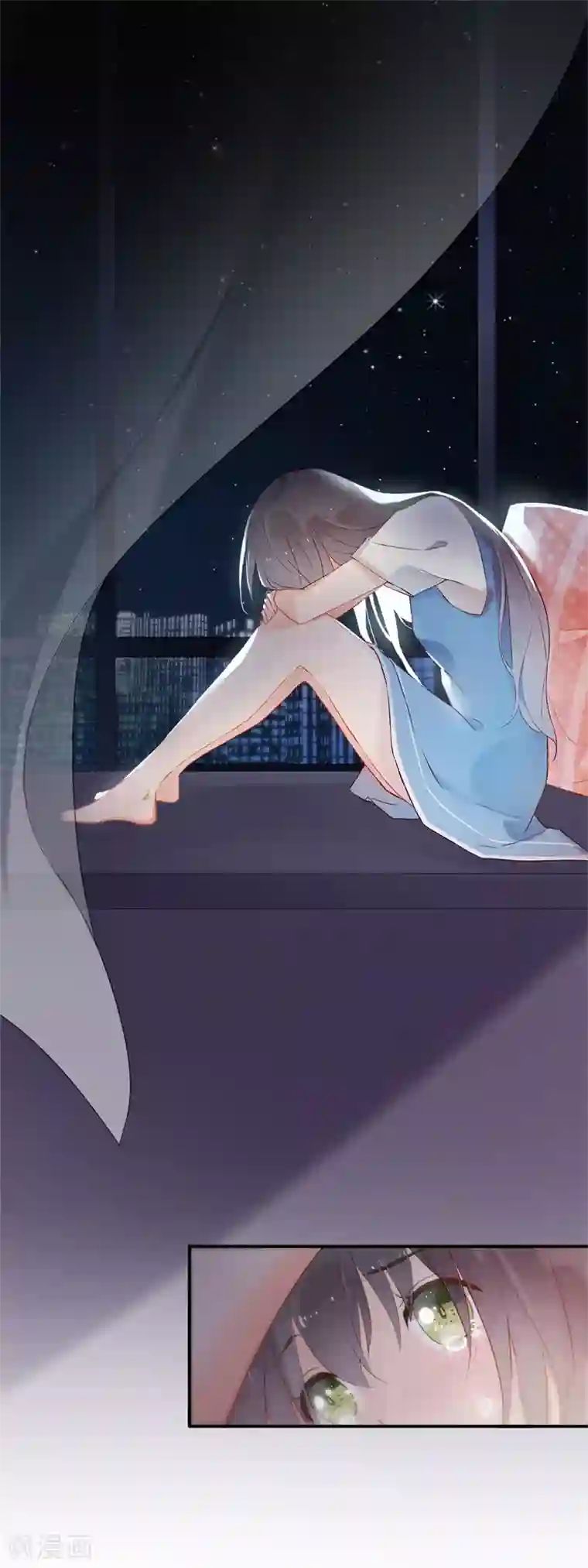 怦然心动的秘密第99话 最后一次怦然心动