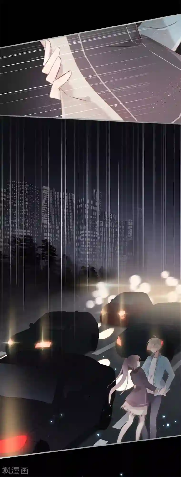 怦然心动的秘密第99话 最后一次怦然心动