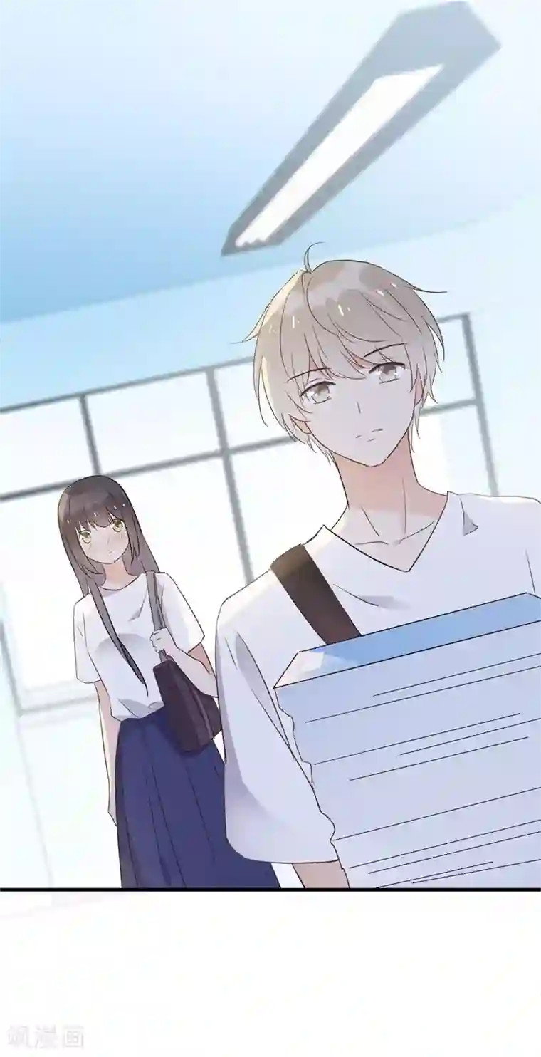 怦然心动的秘密第99话 最后一次怦然心动