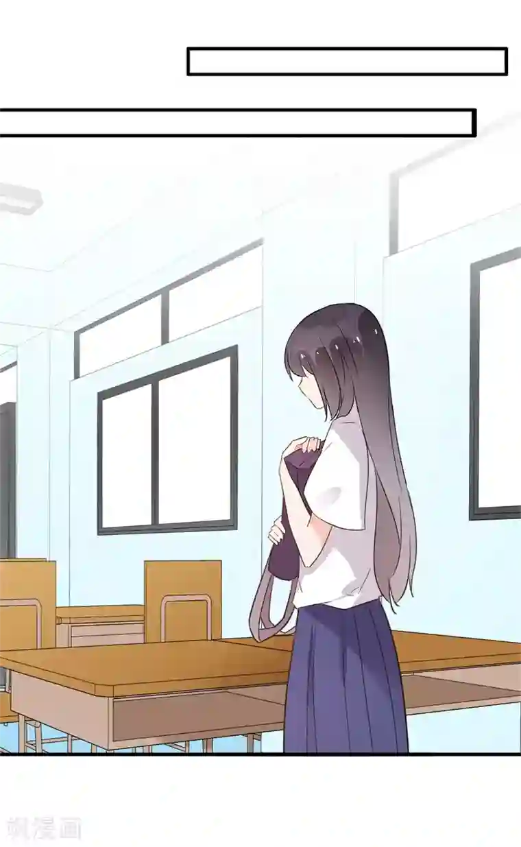 怦然心动的秘密第99话 最后一次怦然心动