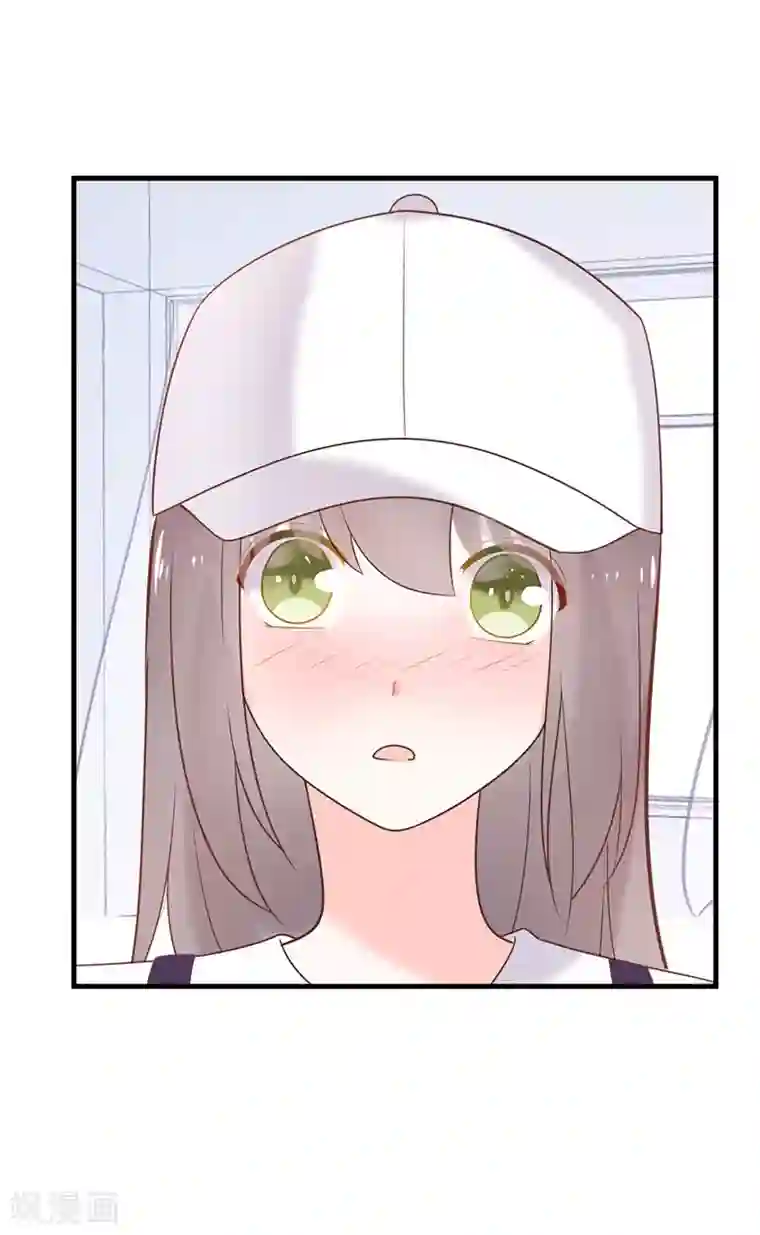 怦然心动的秘密最终话 结局