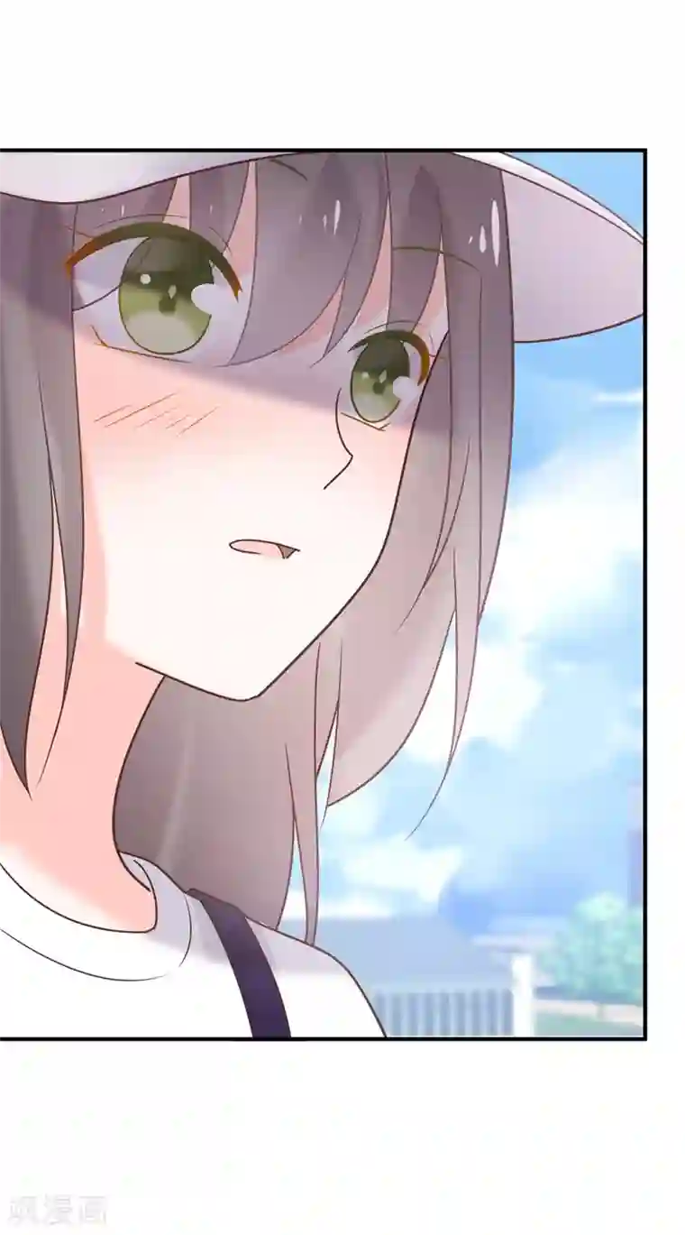 怦然心动的秘密最终话 结局