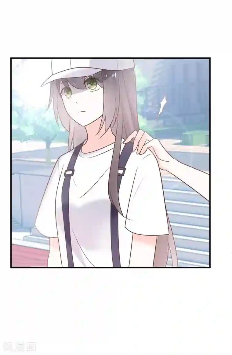 怦然心动的秘密最终话 结局