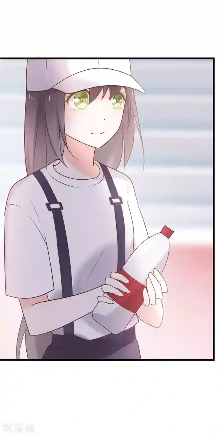 怦然心动的秘密最终话 结局