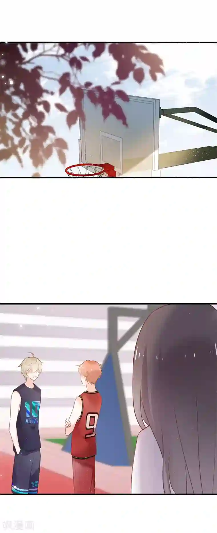 怦然心动的秘密最终话 结局