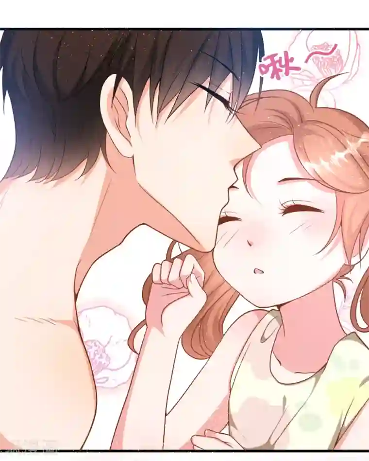 总裁爹地追上门第16话 嫁给他不就行了