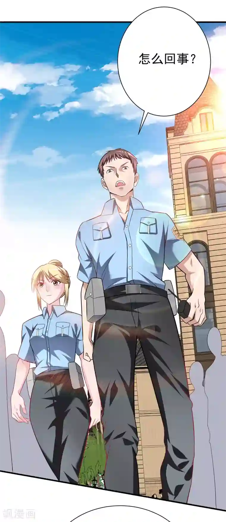 绝品强少第14话 意外的病人