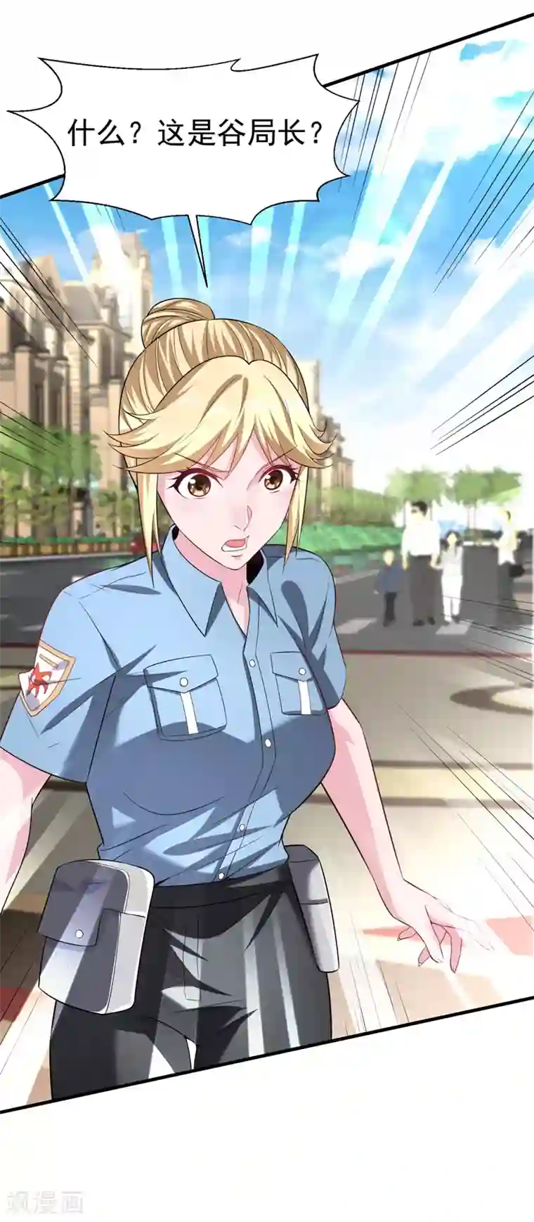 绝品强少第14话 意外的病人