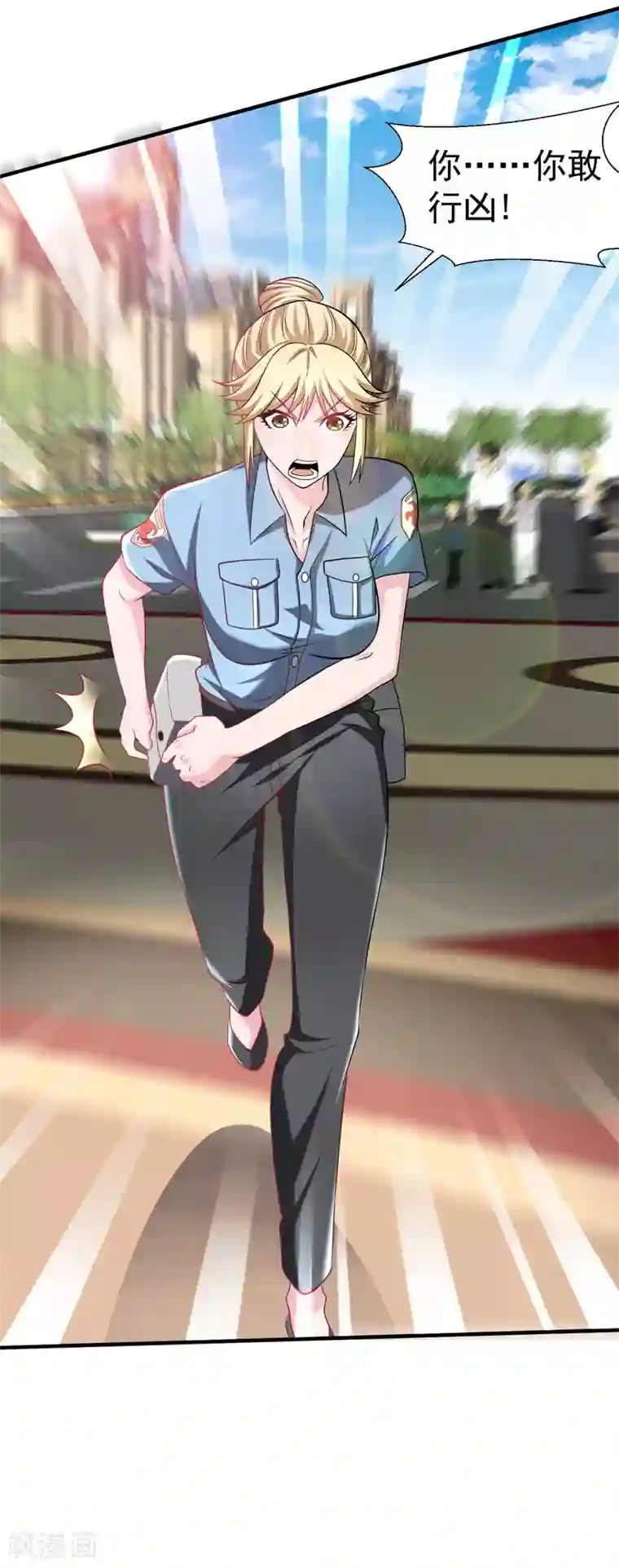 绝品强少第14话 意外的病人