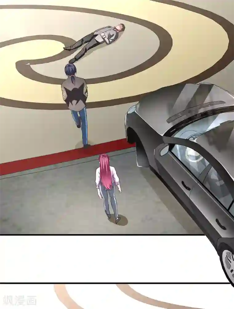 绝品强少第14话 意外的病人