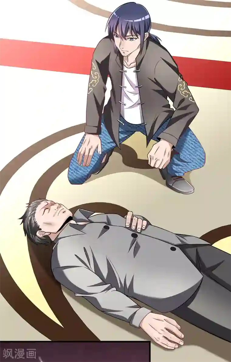 绝品强少第14话 意外的病人