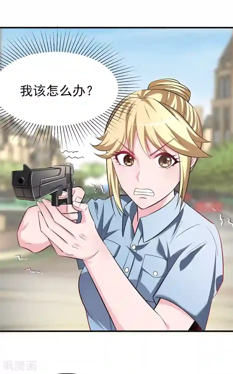 绝品强少第15话 这可真是神医啊