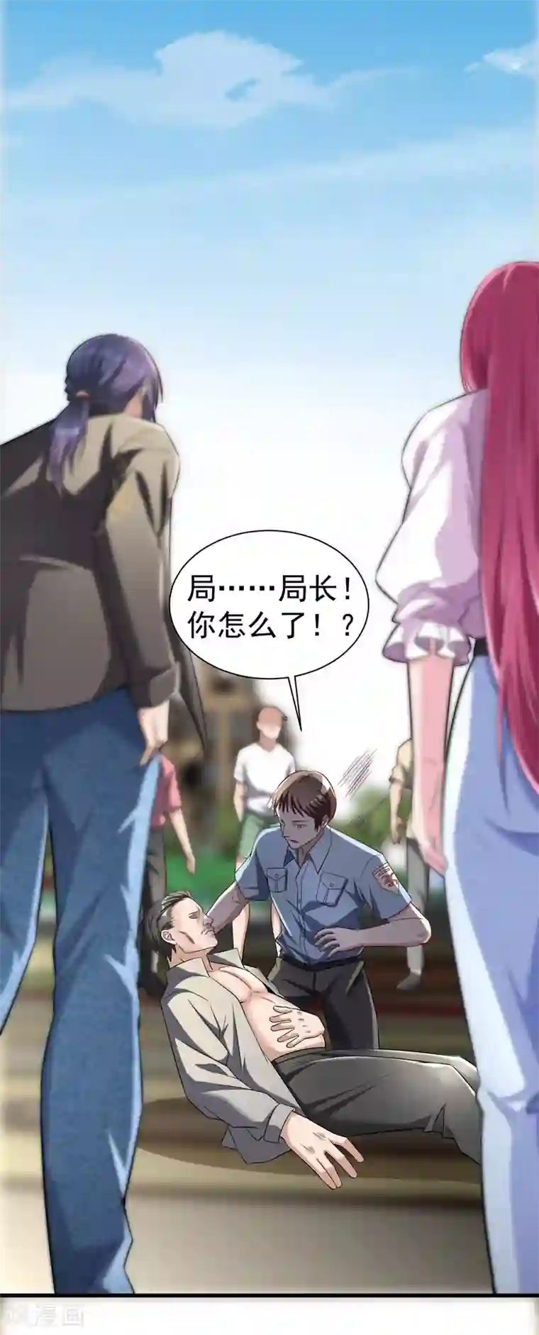 绝品强少第15话 这可真是神医啊