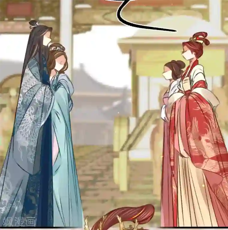 凤还朝，妖孽王爷请让道第42话 我要和离