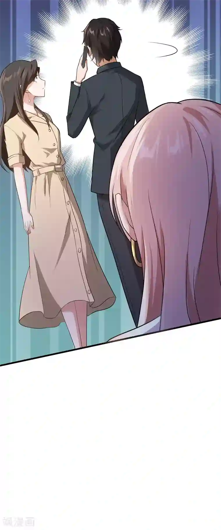 先婚后爱第18话 不见棺材不落泪