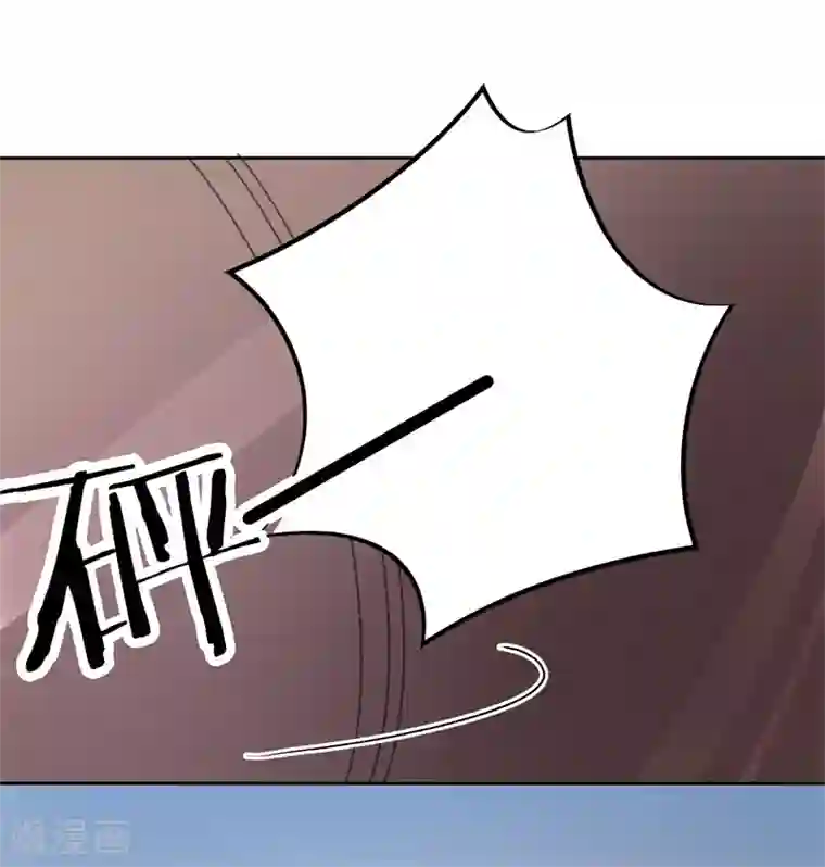 先婚后爱第18话 不见棺材不落泪