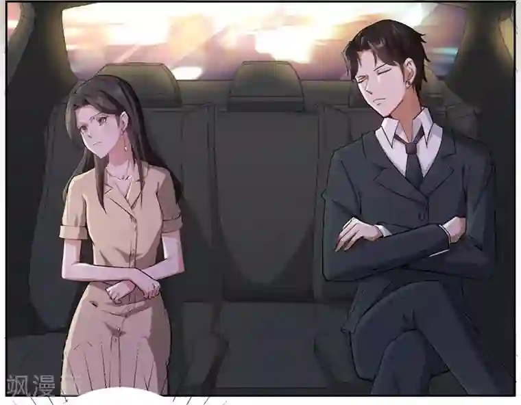 先婚后爱第19话 最后一个要求