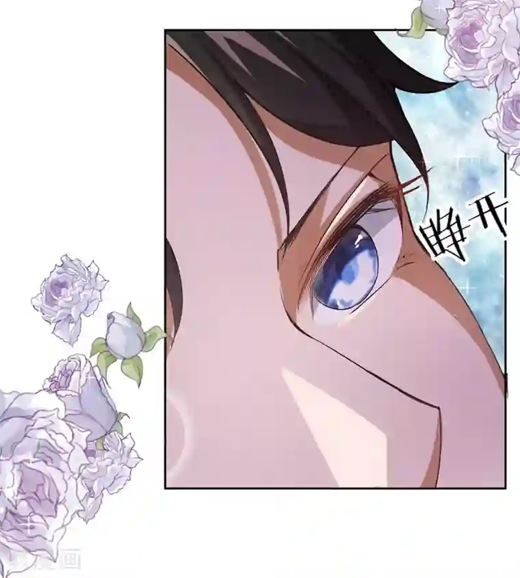 先婚后爱第19话 最后一个要求