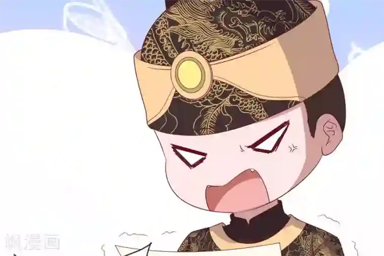 你的帝国第9话 大明和罗马宣战！