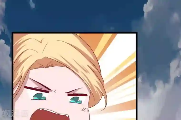 你的帝国第9话 大明和罗马宣战！