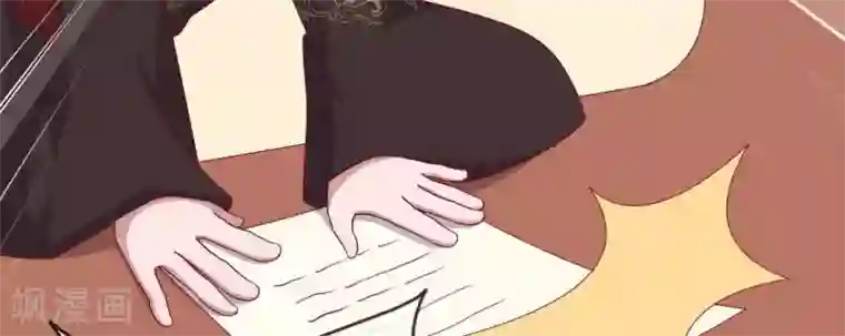 你的帝国第9话 大明和罗马宣战！