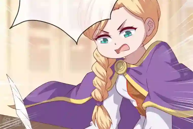 你的帝国第9话 大明和罗马宣战！