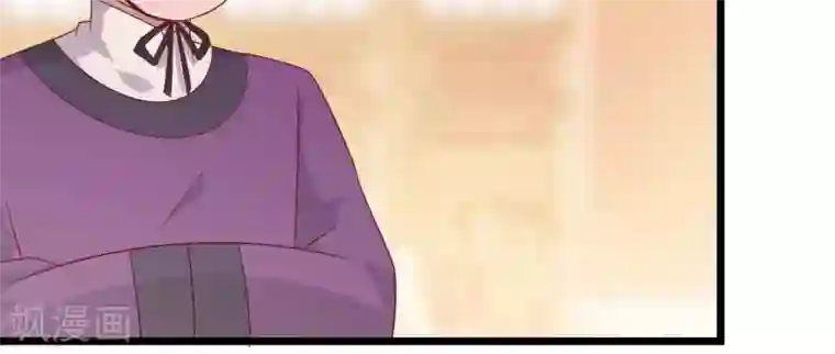 你的帝国第9话 大明和罗马宣战！