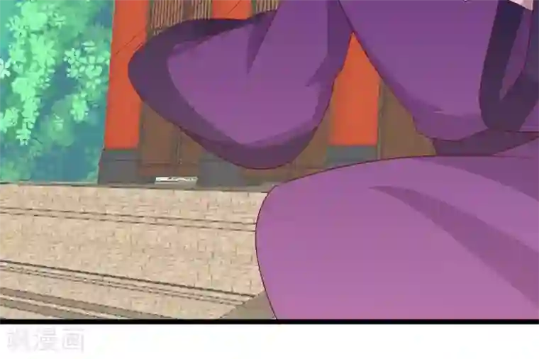 你的帝国第9话 大明和罗马宣战！