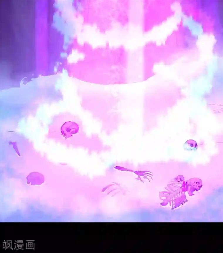 青帝传第13话 奈何桥