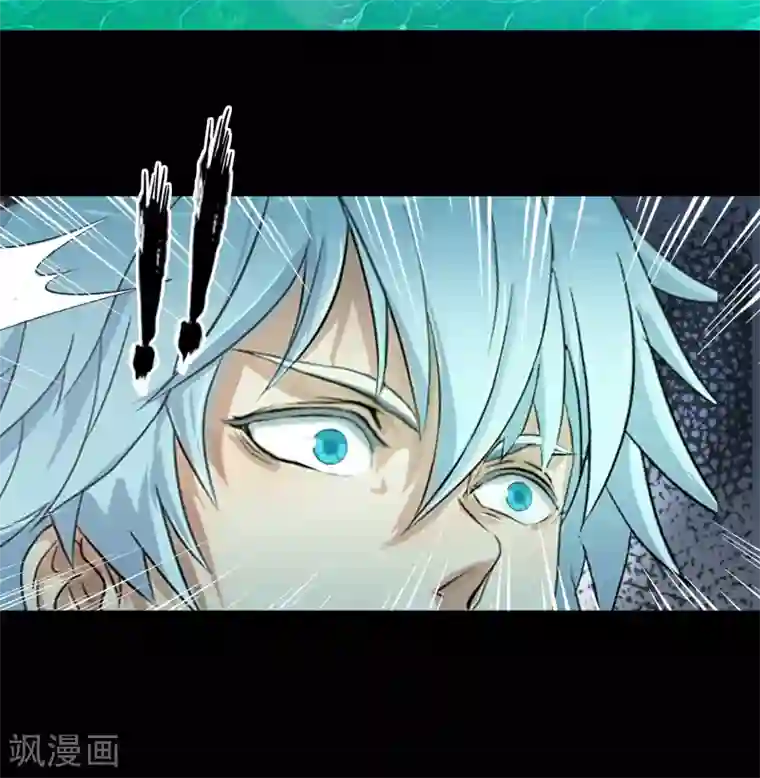 青帝传第13话 奈何桥