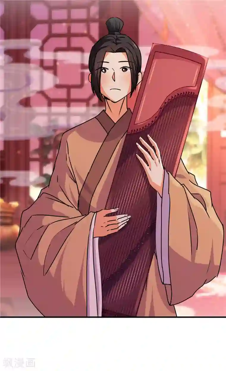 王爷你好贱第576话