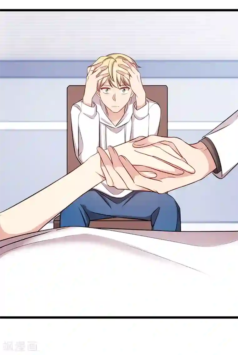 贺少的闪婚暖妻第238话 宁唯死了