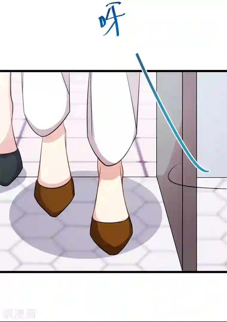 贺少的闪婚暖妻第238话 宁唯死了