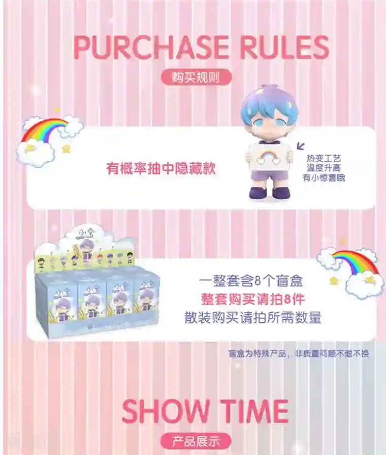 贺少的闪婚暖妻第238话 宁唯死了