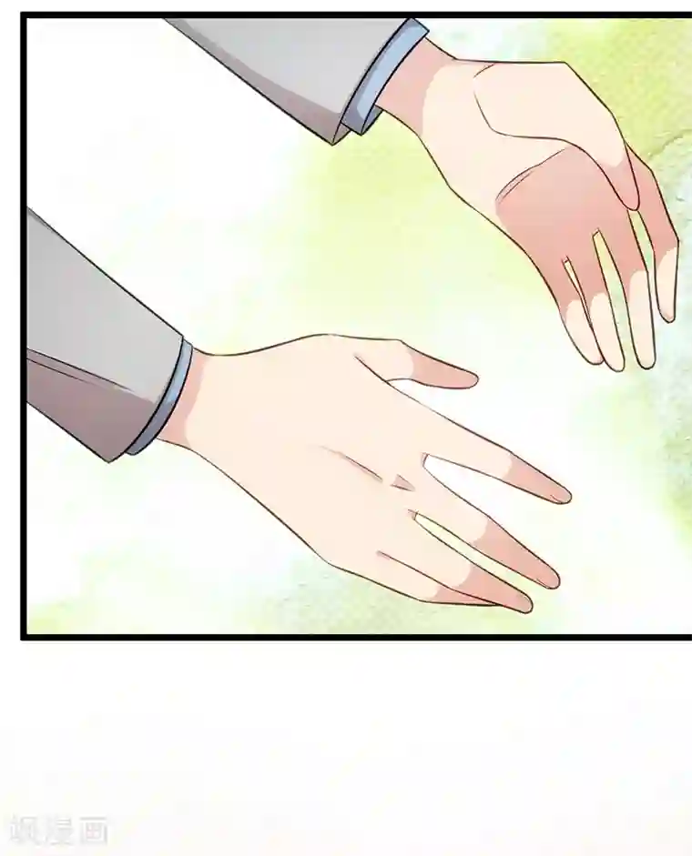 贺少的闪婚暖妻第238话 宁唯死了