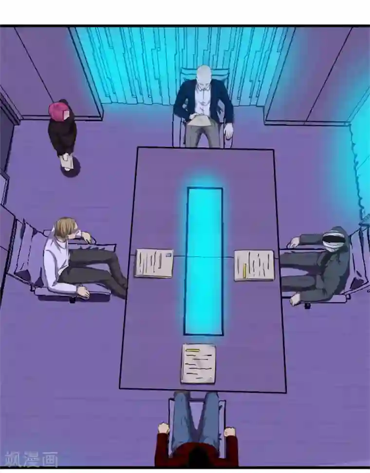 我和26岁美女房客第200话 那个老疯子