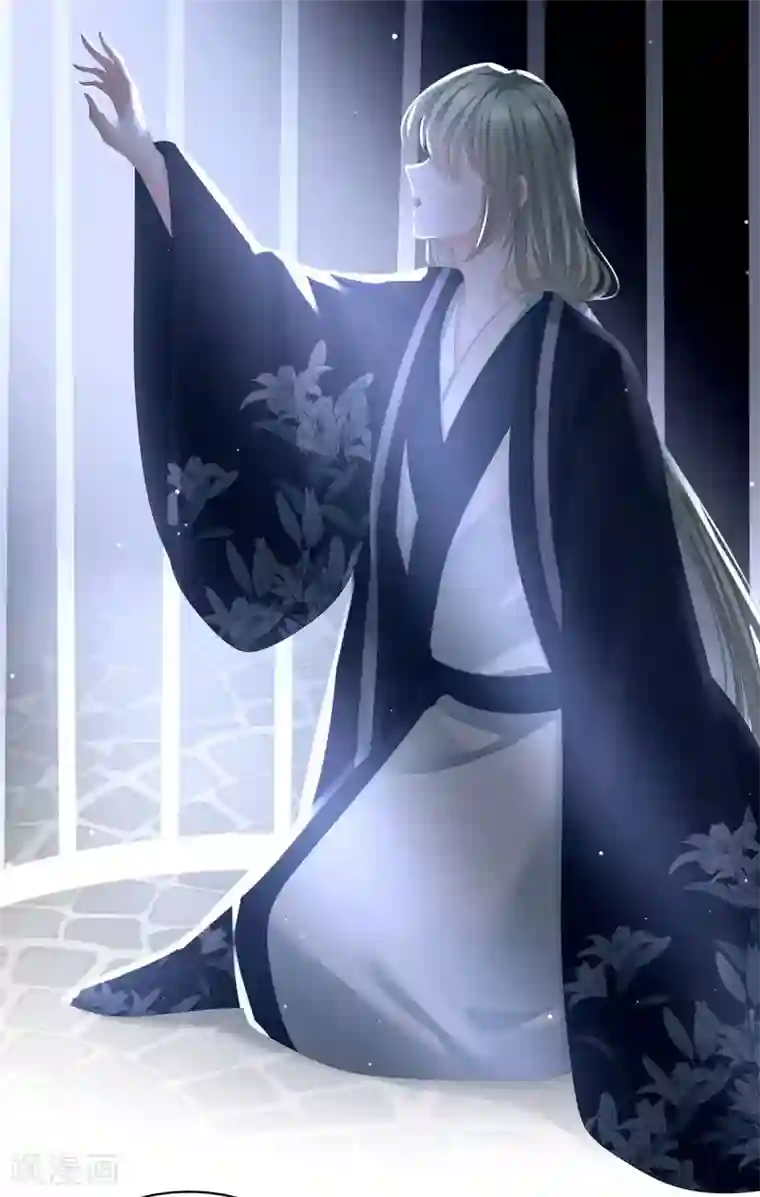 女帝的后宫第107话 褪朱