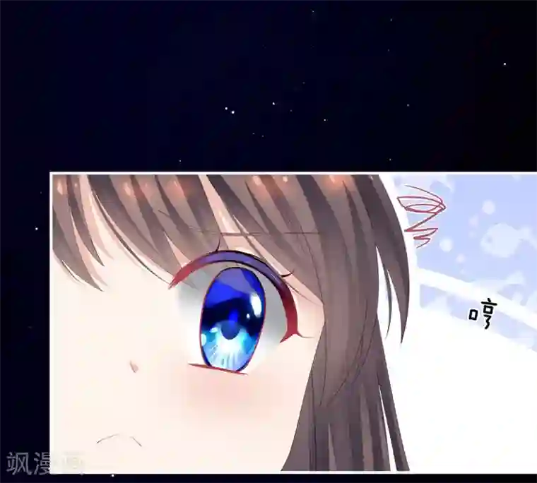 女帝的后宫第108话 坏蛋，快点儿