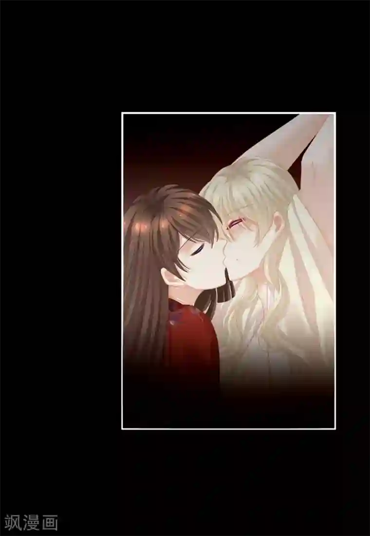 女帝的后宫第109话 逃不掉了