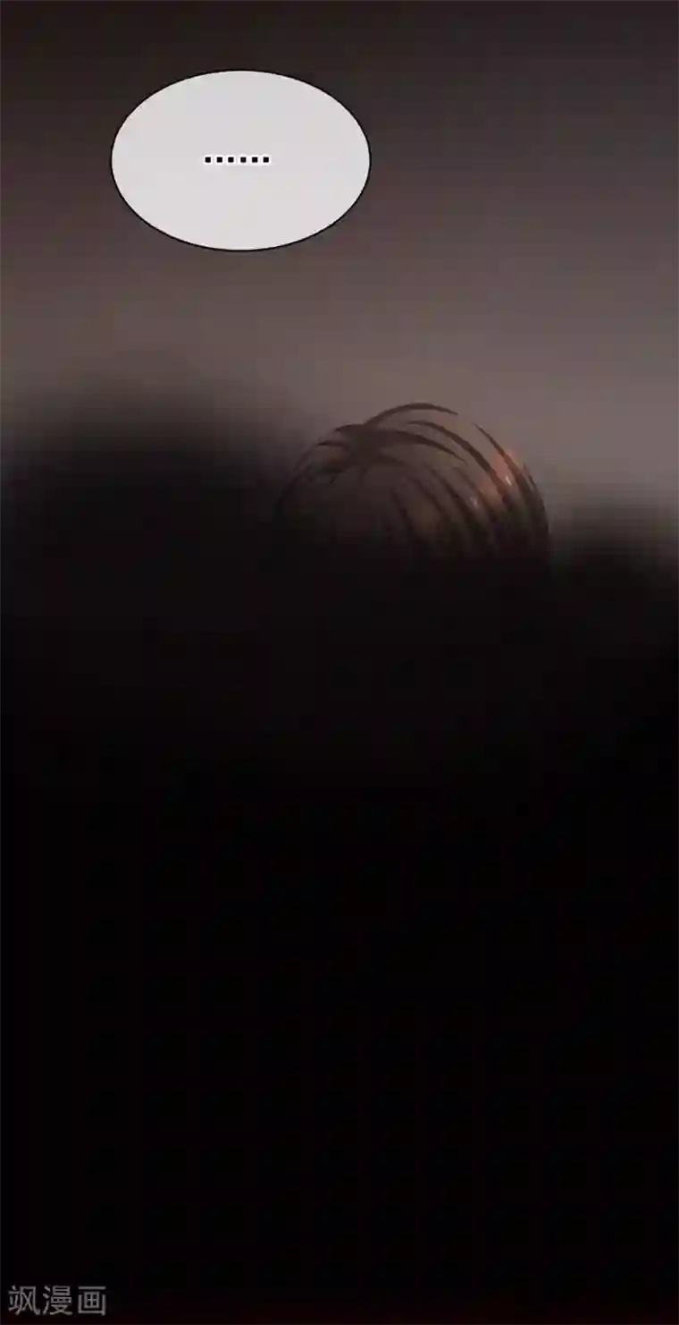 女帝的后宫第109话 逃不掉了