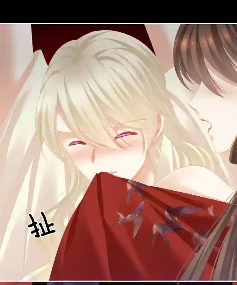 女帝的后宫第109话 逃不掉了