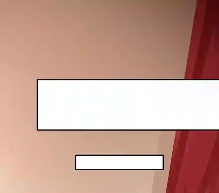 女帝的后宫第110话 用我