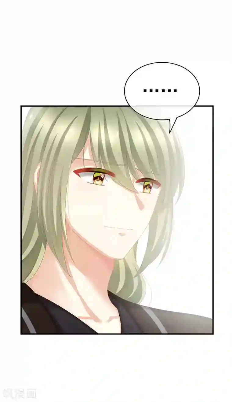 女帝的后宫第111话 我男人够多了！