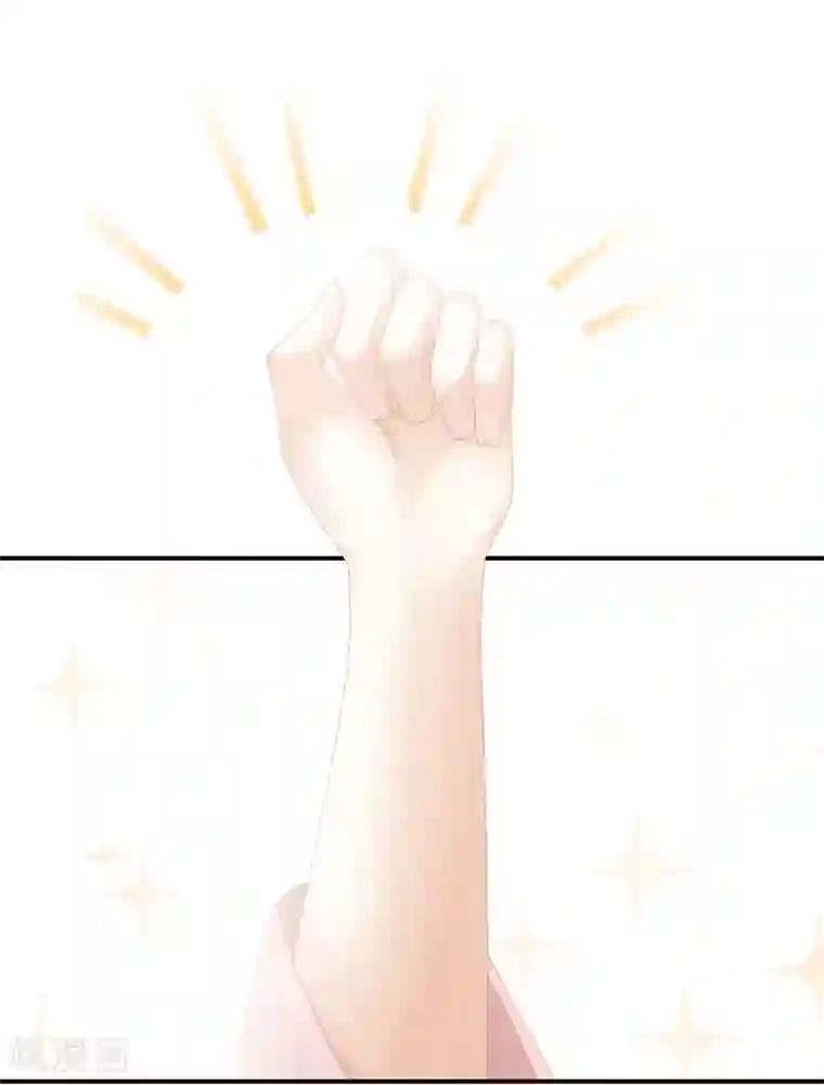 女帝的后宫第111话 我男人够多了！