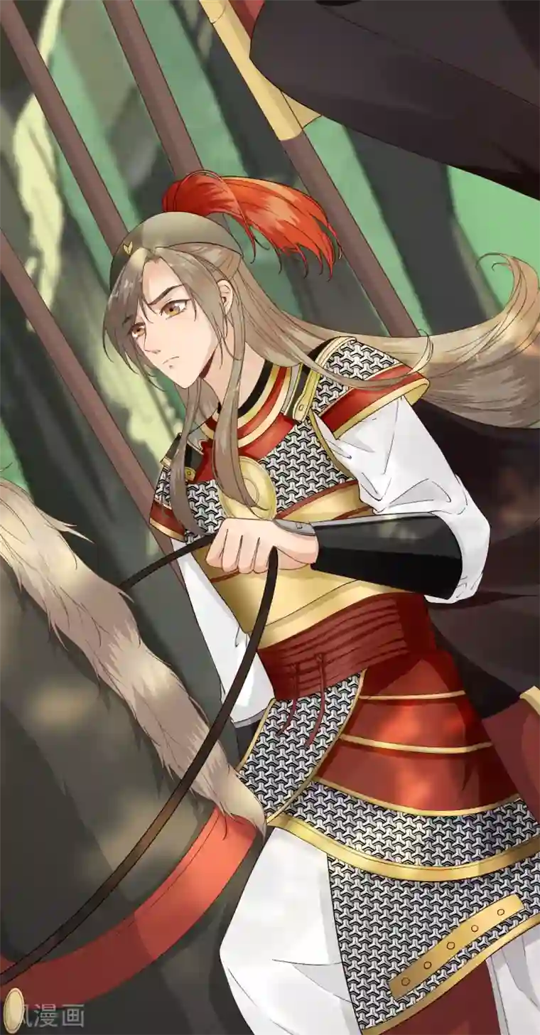 男神村长想撩我第103话 风起云涌