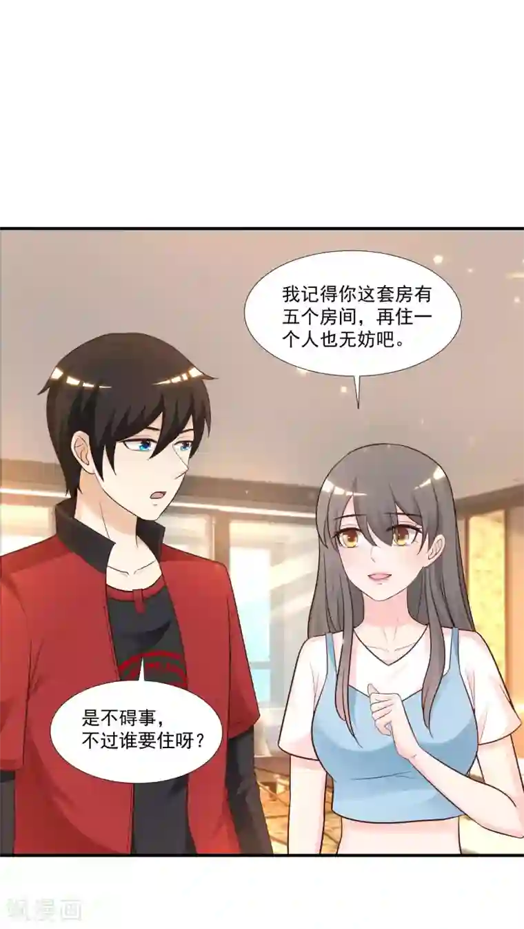 昏厥的蒂法3d动漫在线观看