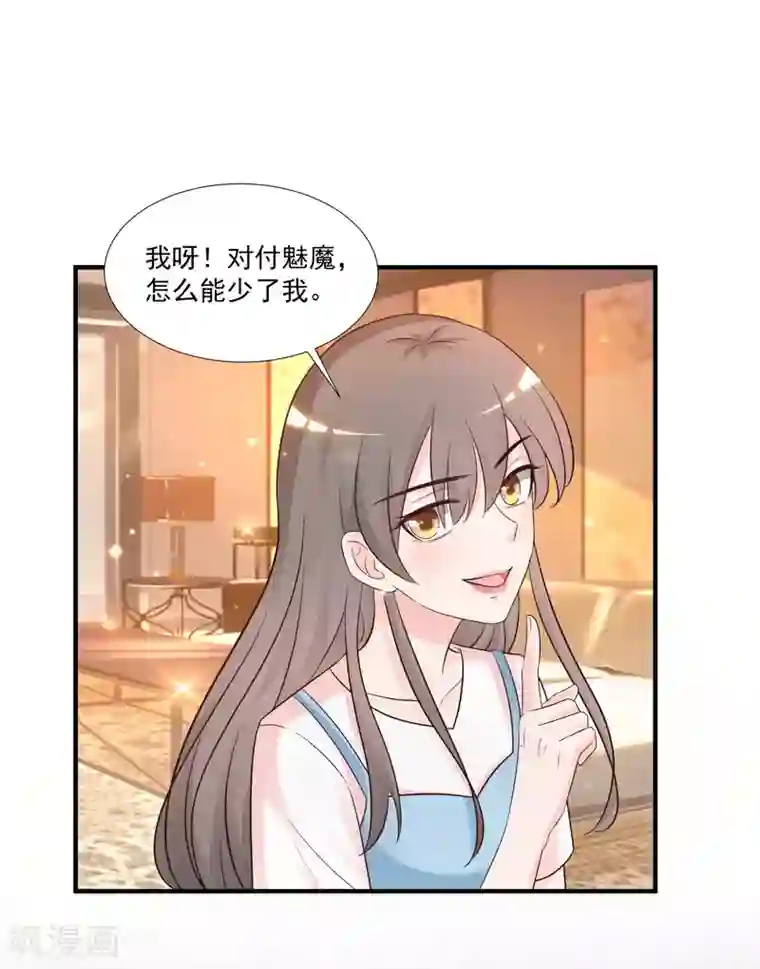 昏厥的蒂法3d动漫在线观看